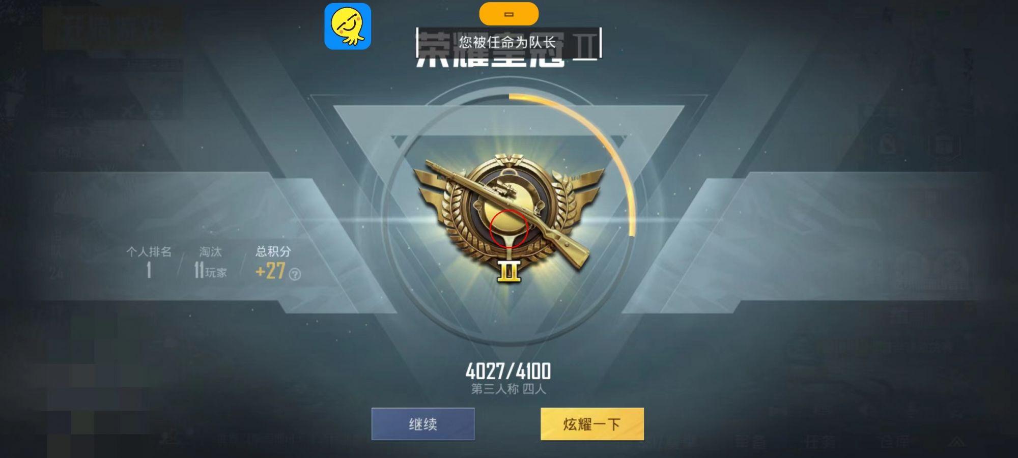 微信图片_20220122012843.jpg