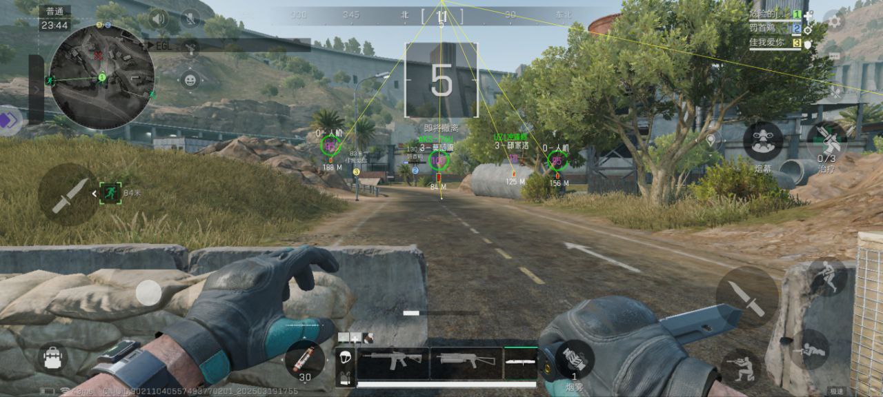 三角洲行动雾川 PC 辅助：模拟器专属骨骼绘制显物，全功能工具