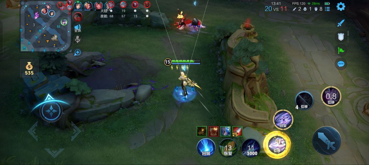 王者荣耀墨川ios辅助-免越狱无限冷却自瞄，国服适配（ios无限冷却款）