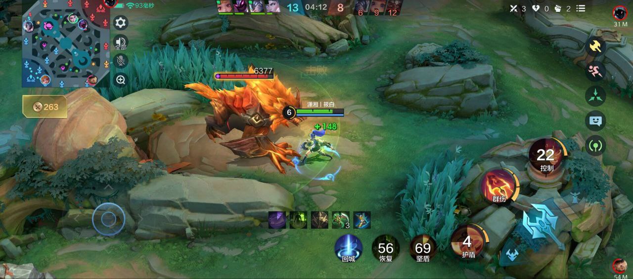 王者荣耀墨川内核助手-全图透敌（全图透敌款）