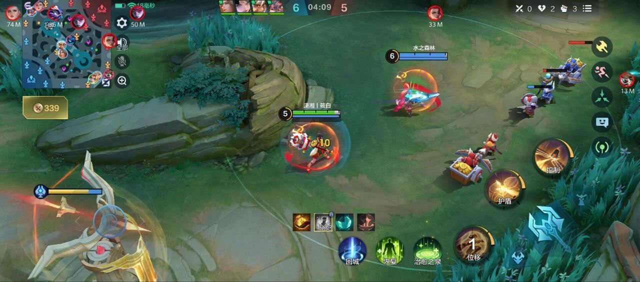 王者荣耀雾影辅助：小地图显敌透体，全机型兼容实测