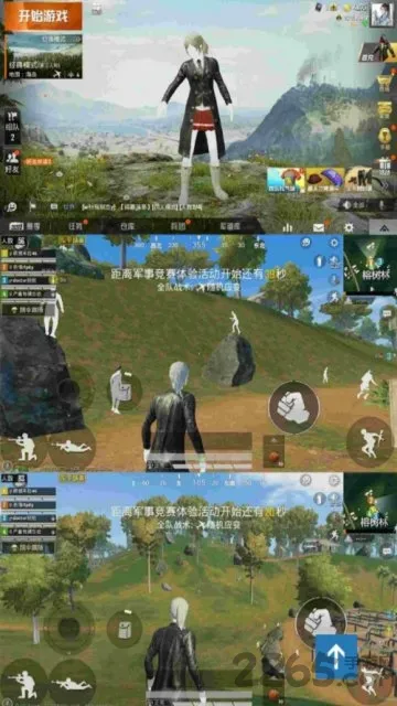 和平精英侧影辅助：手游直装多功能绘制插件，安卓全机型适配