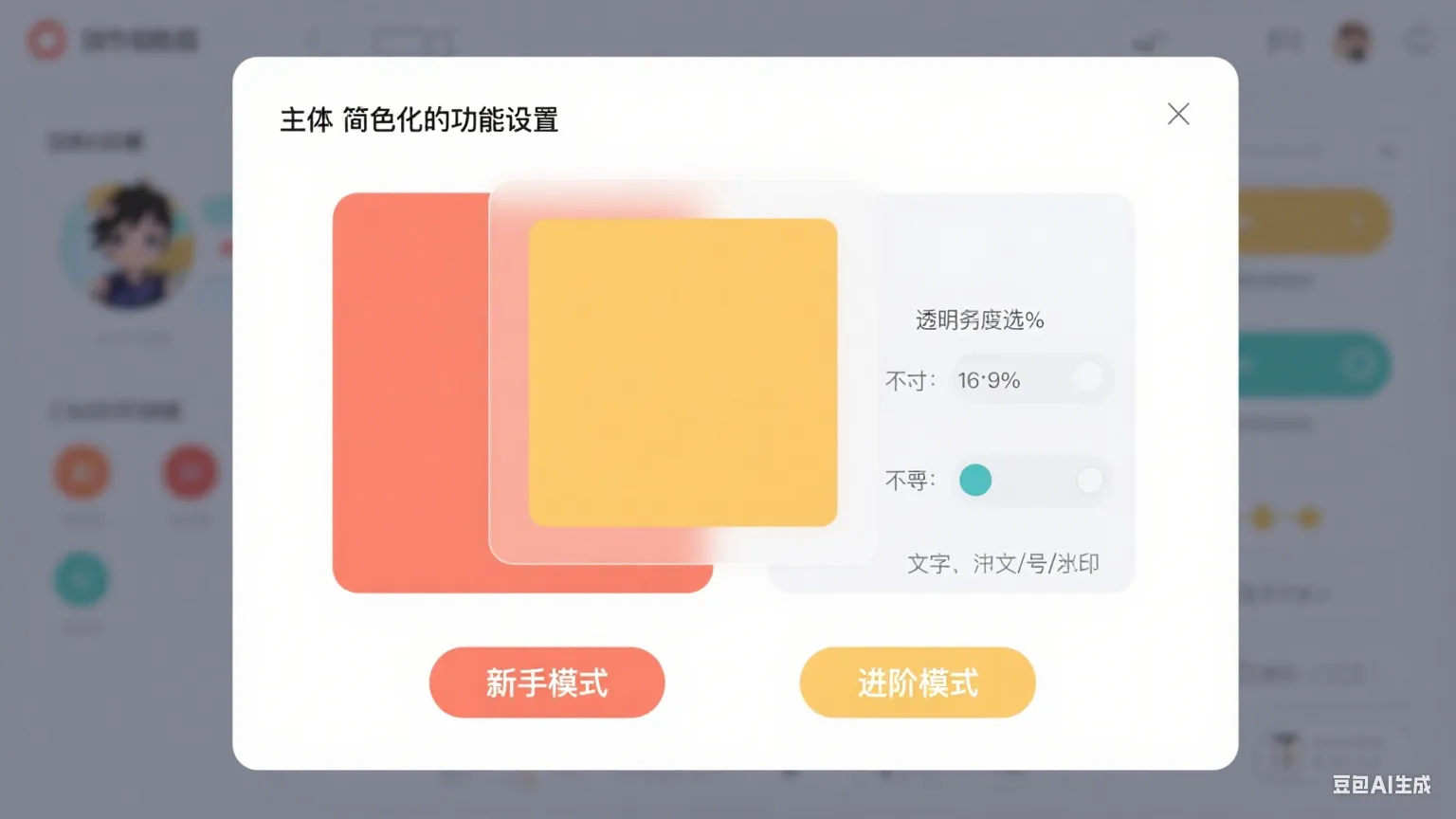 新上架🔥和平内核【Course 克洛诺斯】天卡：全功能覆盖，老牌项目已更新至 1.32 版本