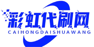 辅助平台